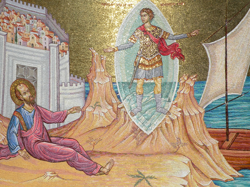 Paolo e il macedone